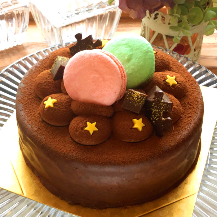 ショコラケーキ5号サイズ ショコラケーキ5号 お中元 バースデーケーキ 誕生日ケーキ チョコレートケーキ ショコラケーキ ウエディングケーキ スイーツ お取り寄せ 通販 ギフト 大人 子供