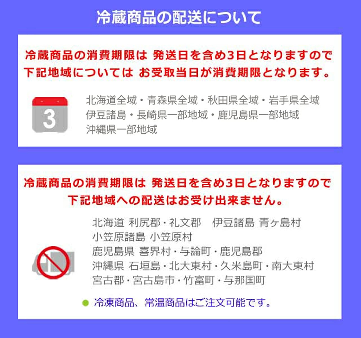【冷蔵便】苺とベリーのタルト4号 5号 6号 バレンタイン バースデーケーキ 誕生日ケーキ イチゴタルト フルーツケーキ いちご ウエディングケーキ スイーツ お取り寄せ 通販 ギフト 大人 子供