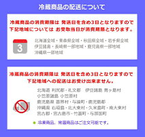 フルーツタルト6号サイズ【送料込み】
【冷蔵便】フルーツタルト6号 お中元 バースデーケーキ 誕生日ケーキ フルーツタルト フルーツケーキ ウエディングケーキ スイーツ お取り寄せ 通販 お中元 大人 子供