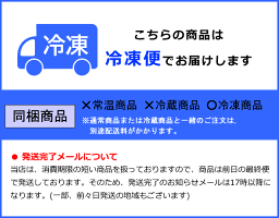 とろけるチーズタルト5号サイズ 【送料込み】
とろけるチーズタルト5号 お中元 バースデーケーキ 誕生日ケーキ チーズタルト チーズケーキ ウエディングケーキ スイーツ お取り寄せ 通販 ギフト 大人 子供