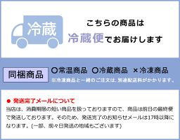 フルーツタルト6号サイズ【送料込み】
【冷蔵便】フルーツタルト6号 お中元 バースデーケーキ 誕生日ケーキ フルーツタルト フルーツケーキ ウエディングケーキ スイーツ お取り寄せ 通販 お中元 大人 子供