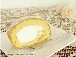 しっとりスポンジにたっぷりの生クリーム
小鳥家ロールケーキ ウエディング,プチギフト,誕生日,内祝い,合格祝い,冠婚葬祭にも!