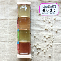 ひんやり果実ソルベ(4個入り)【シャーベット】
ひんやり果実ソルベ(4個入り) お中元 暑中見舞い 残暑見舞い お盆 ゼリー詰め合わせ 限定 スイーツ ギフト フルーツシャーベット 内祝 お祝い お供え 手土産 洋菓子 お菓子 苺 甘夏 青リンゴ 白桃