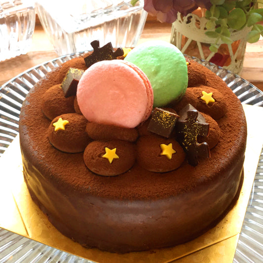 ショコラケーキ５号サイズ 　ショコラケーキ５号　お中元 バースデーケーキ 誕生日ケーキ チョコレートケーキ ショコラケーキ ウエディングケーキ スイーツ お取り寄せ 通販 ギフト 大人 子供