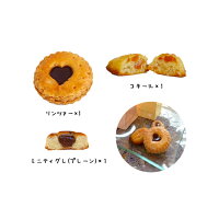 ジュエルドットプチギフト（ピンク）【プチギフト】
ジュエルドットプチギフト（ピンク） プチギフト 結婚式 二次会 ウェディング 披露宴 ありがとう 退職 子ども パーティ ノベルティ 引越し 退職 挨拶 内祝 クッキー クリスマス クリスマス バレンタイン