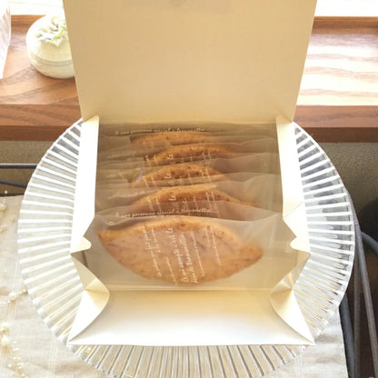 逆さ折りのリーフパイ お菓子 焼き菓子 プチギフト 初節句 内祝い 出産内祝い 結婚内祝い 快気祝い 法事 御供 香典返し お返し 人気