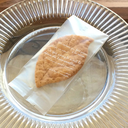 逆さ折りのリーフパイ お菓子 焼き菓子 プチギフト 初節句 内祝い 出産内祝い 結婚内祝い 快気祝い 法事 御供 香典返し お返し 人気
