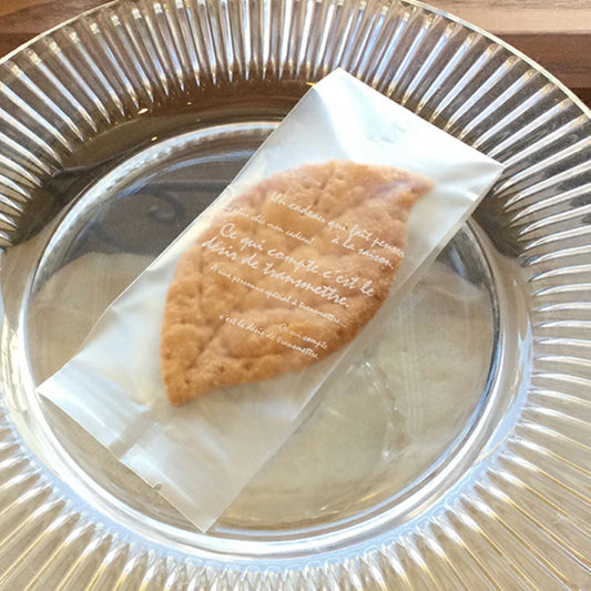 逆さ折りのリーフパイ お菓子 焼き菓子 プチギフト 初節句 内祝い 出産内祝い 結婚内祝い 快気祝い 法事 御供 香典返し お返し 人気