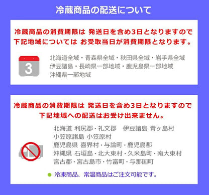 【期間限定】真っ赤なハートのミニタルト（ベリーとショコラのタルト）4号相当　 5号相当
バレンタイン プレゼント フルーツケーキ いちごタルト いちごケーキ ショコラタルト チョコケーキ スイーツ お取り寄せ 通販 ギフト 大人 子供