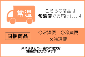 アイスボックスクッキー【アーモンド】　焼菓子
アイスボックスクッキー　アーモンド プチギフト 結婚式 二次会 ウェディング 披露宴 ありがとう 退職 子ども パーティ ノベルティ 引越し 退職 挨拶 内祝 クッキー クリスマス クリスマス バレンタイン