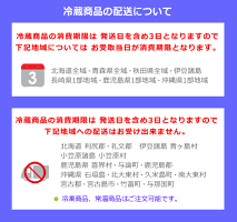 いちぢくとアールグレイのタルト６号サイズ【送料込み】
【冷蔵便】いちぢくとアールグレイのタルト６号　お中元 バースデーケーキ 誕生日ケーキ 誕生日プレゼント フルーツタルト フルーツケーキ ウエディングケーキ スイーツ お取り寄せ 通販 ギフト 大人 紅茶