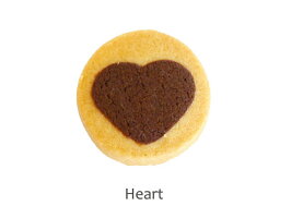 アイスボックスクッキー【ココア】　焼菓子
アイスボックスクッキー　ココア プチギフト 結婚式 二次会 ウェディング 披露宴 ありがとう 退職 子ども パーティ ノベルティ 引越し 退職 挨拶 内祝 クッキー クリスマス クリスマス バレンタイン
