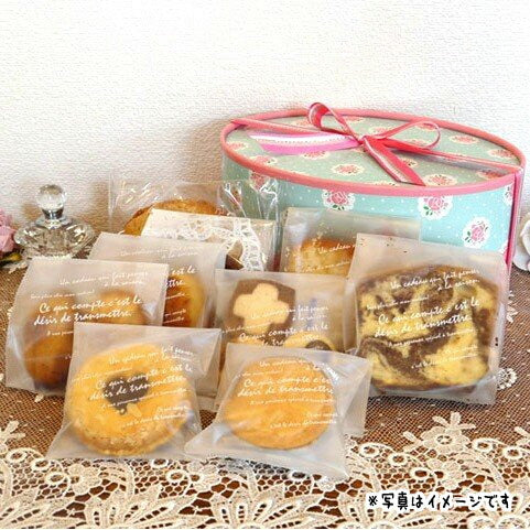 ローズガーデンL【焼菓子ギフト】
ローズガーデンL お菓子 焼き菓子 ギフト 詰め合わせ 初節句 内祝い 出産内祝い 結婚内祝い 快気祝い 母の日 スイーツ お返し 可愛い　人気