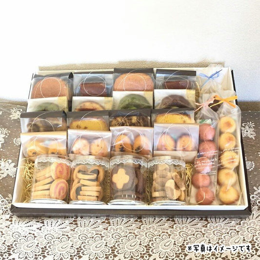 ギフトボックス（L）２３個入り 【焼菓子ギフト】
ギフトボックス（L）２３個入り お菓子 焼き菓子 ギフト 詰め合わせ 初節句 内祝い 出産内祝い 結婚内祝い 快気祝い 法事 御供 香典返し お中元 スイーツ お返し 人気